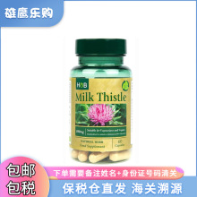 }275ӢHBɰEȡz100mg*60