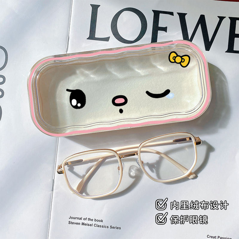 Estuche para gafas moderno con un toque de alta gama, diseño ondulado y bonito, estuche transparente portátil para gafas, estuche para gafas de miopía, estuche para gafas infantiles.