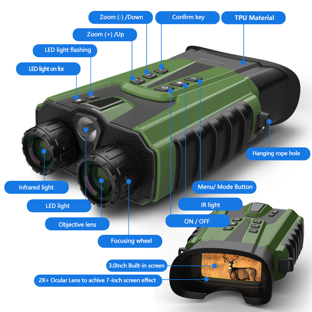 DT49夜视仪主图 (1).jpg