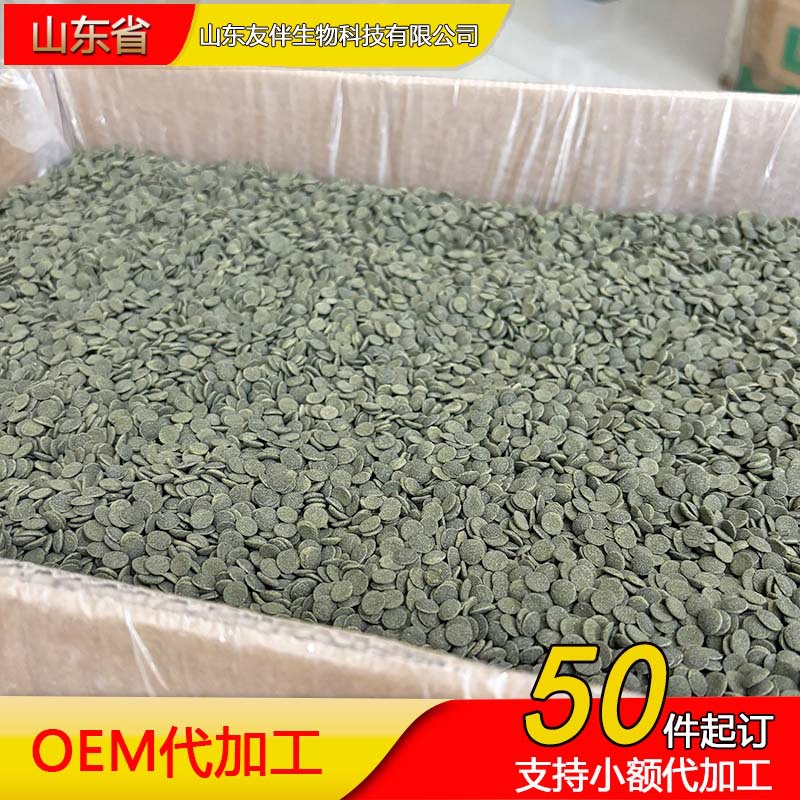 Spirulina slices benthic fish feed