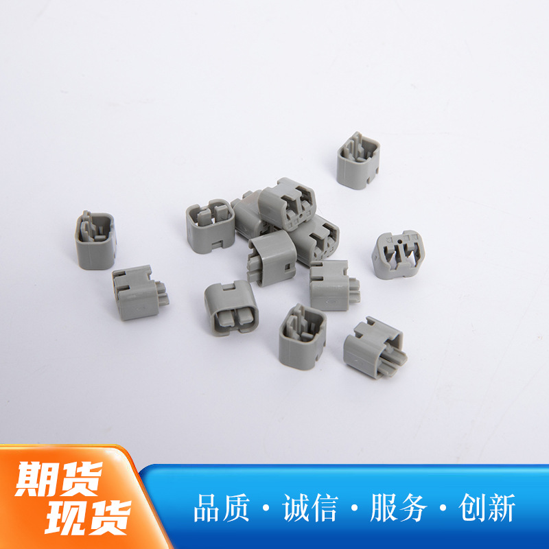 In-Stock Sumitomo Connector 6918-1835 Gray Lock Connector Sumitomo High-Performance Connector