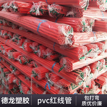 16pvc 䏝늹׹ܽ^ȼ Apvctɫ