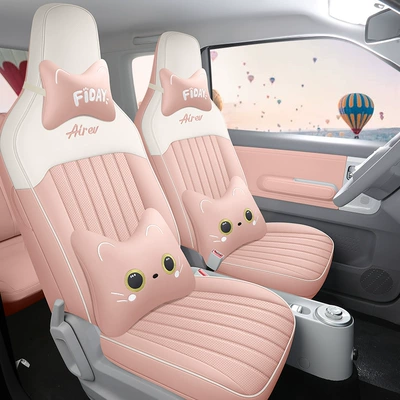 Suitable for Wuling Clear Sky Pure: Modelə uyğun (Original) oturacaq örtükləri