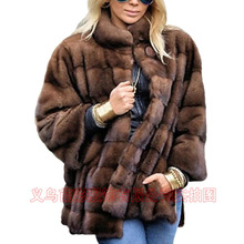 Fur vest ladies' medium and long women's brown coat