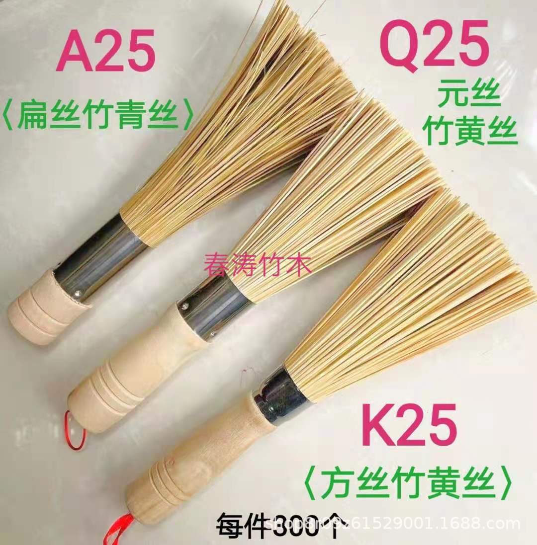 微信图片_20210907174606