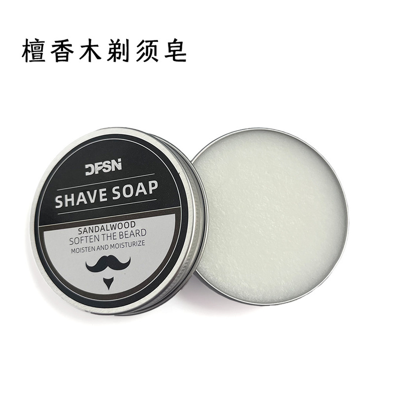 男士剃须老式刀软毛泡沫毛刷剃须刷理发店尼龙刷獾毛刷胡须刷|undefined