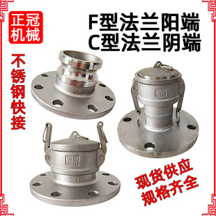 304���P䓽��^F�͎����m�D�Q���^�A���mꖶ˷��m��ꎶ�ĸ�^C