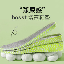 ����Ь����ʿŮ����ѥ������Sportsinsoles�˶�Ь�����㹭����