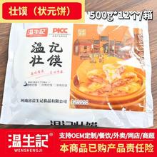 ���xɽ�|�ʝɺ����ꖠ�Ԫ²���Ƥţ���W��ك����Ʒ����