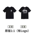 Xb2112 black