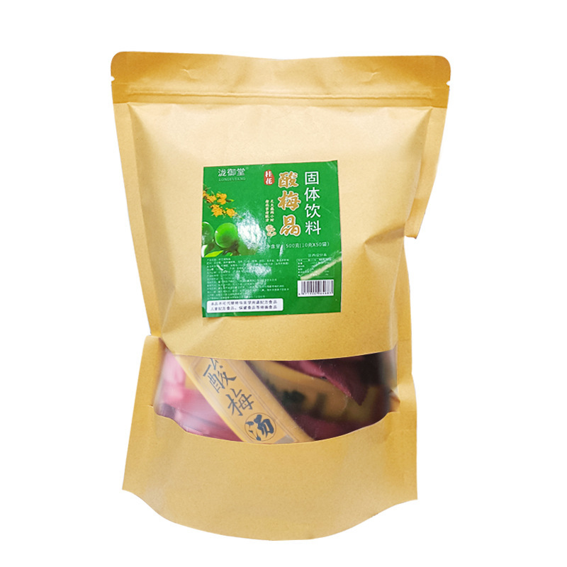 Plum Soup Crystal Wholesale Instant Granular Solid Beverage Mume Luoshen Flower Osmanthus Plum Crystal Powder Raw Material Package