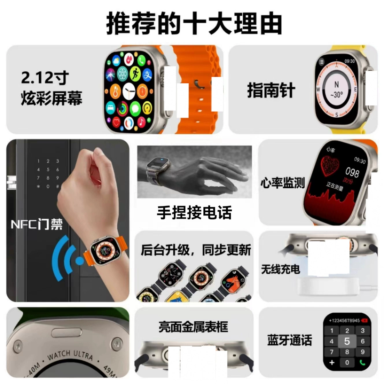 Новые кросс-граничные умные часы GK9ULTRA MAX Bluetooth звонок компас WeChat Alipay NFC