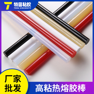 ��ճ�����z�l7/11mm�����z���z���͸ߜغڰ׼t�Sɫ͸�������z��S