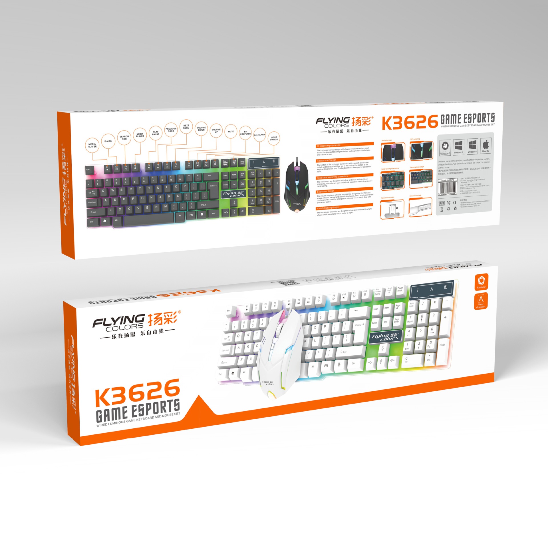 微信图片_20231216092408