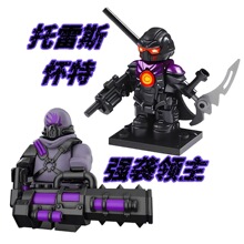 ��ƽ��Ӣ���F�����߼��׷eľ���к������u�I��β���p�ع�ƴ�b���