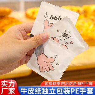 �Ӻ���ţƤ�����bһ�������ײ�����u�������rը�u���_�D�����