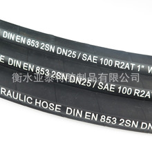 �������z���ﾎ����ɫҺ��ʯ�͚��z����Ȼ��ܛ��ȼ���1SN