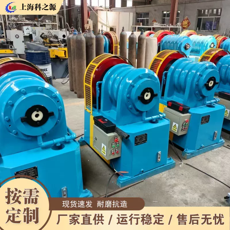 建筑工程注浆管成型机 扩口墩头管端成型机 金属管材缩管设备