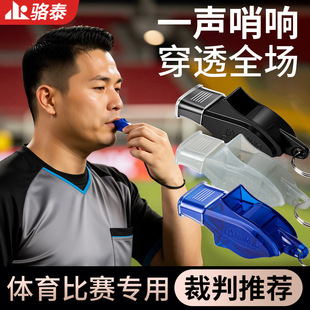 ���ڎ��K�����ڟo�˸ߴ�͸����@��������w���ώ��������ӳ��