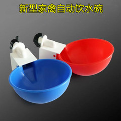 新商品の鶏用水飲み器鶏用自動水飲み器対外貿易輸出型鶏水飲み器