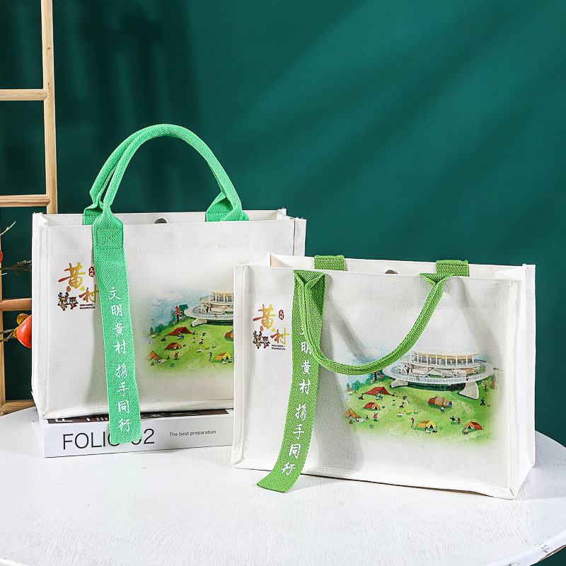 立体帆布袋定制飘带帆布包定做印图案logo企业宣传学校手提袋定做
