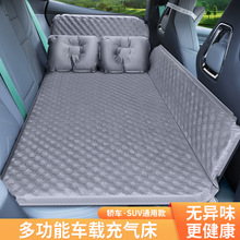 ܇�d��ⴲ��܇���ś_�ⴲ�|���д��I܇SUV����˯�X����܇�Ϛ�|