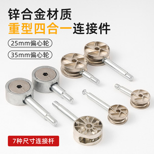 �����ĺ�һ�B�Ӽ��������o�̼�ƫ��݆��ĸ����Ҿ�����һ�B�Ӽ�