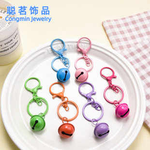 Paint color lobster clasp three-piece set of eight-character keychain small fresh bell accessories diy jewelry pendant wholesale