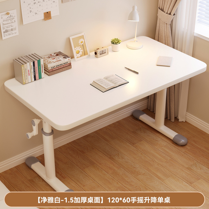 [리프트 120*60-책상] 핫 추천