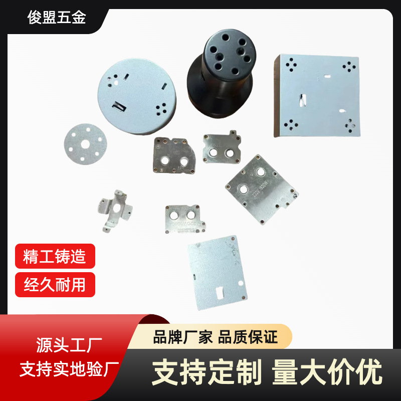 厂家供应激光切割加工不锈钢精密五金机械配件钣金五金冲压件加工