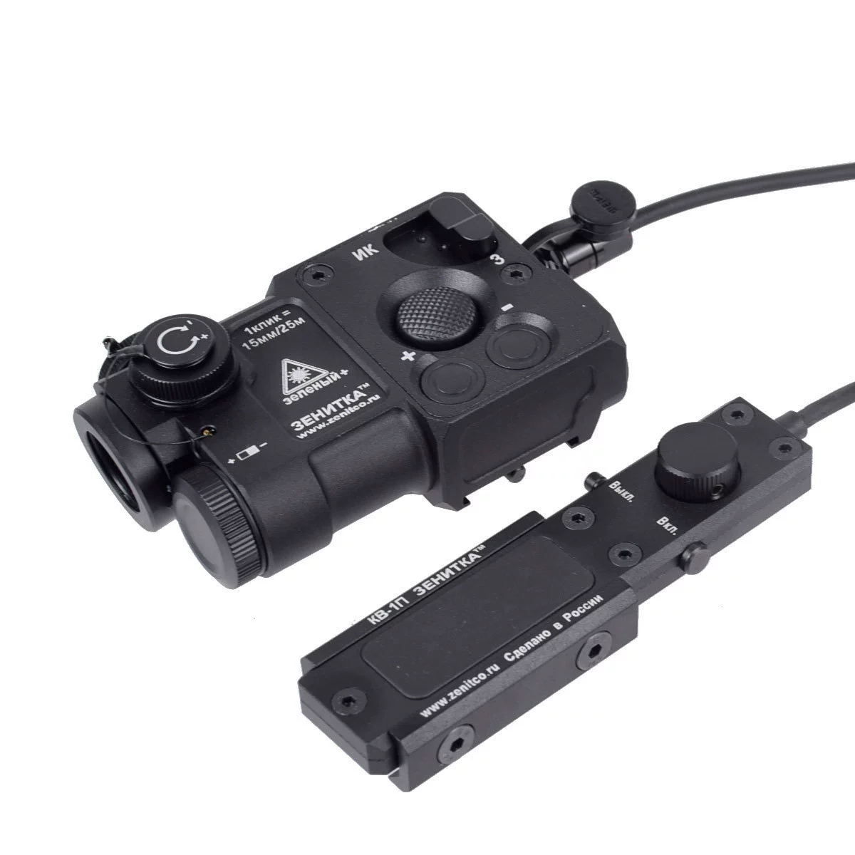 Трансграничный цельнометаллический зеленый лазер с ИК-лазерной указкой Perst-4 регулируемый размер мощности SOTAC Ziningite