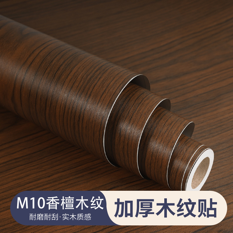 Diseño de madera autoadhesivo adhesivo de cambio de color adhesivo de película armario grueso adhesivo puerta de madera mesa de muebles renovación de acabado de madera imitación
