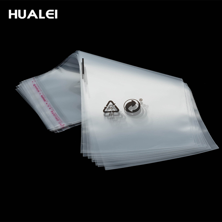 华磊包装11.1 00855-编辑.jpg