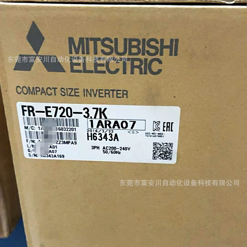FR-E720-3.7K Mitsubishi/Mitsubishi инвертор новый оригинальный запас спот торг