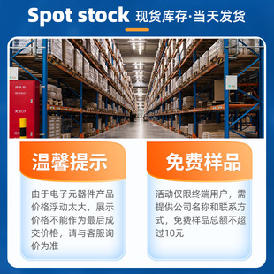 ADE7868ACPZ-RL QFN40 y ԴоƬԭ ADE7868ACPZ