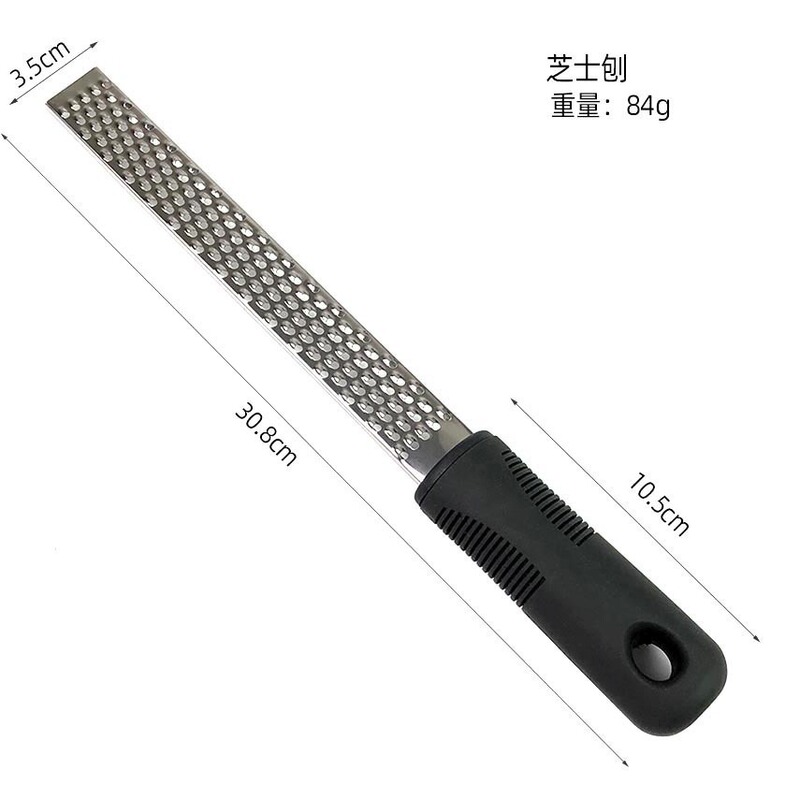 擦香皂304不锈钢刨丝器芝士奶酪柠檬擦丝神器皮屑肥皂刨刀干酪刮|undefined