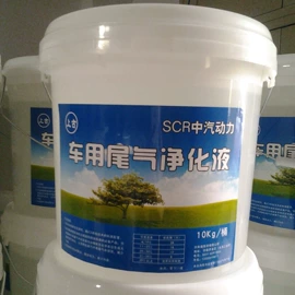 塑料桶;注塑机;液压油