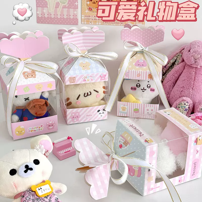 圣诞节幼儿园小朋友糖果盒生日礼物小零食礼品袋伴手礼卡通喜糖袋