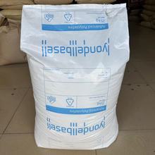 �t�ü�PP Pro-fax 7523/7523C������ ��٤���侀 �t����еPP����