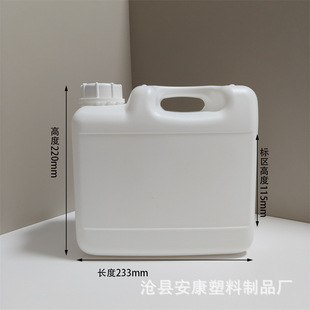 5L��������Ͱ5�����~�������ҺͰ�Ӻ��������Ͱ��5�������zˮͰ