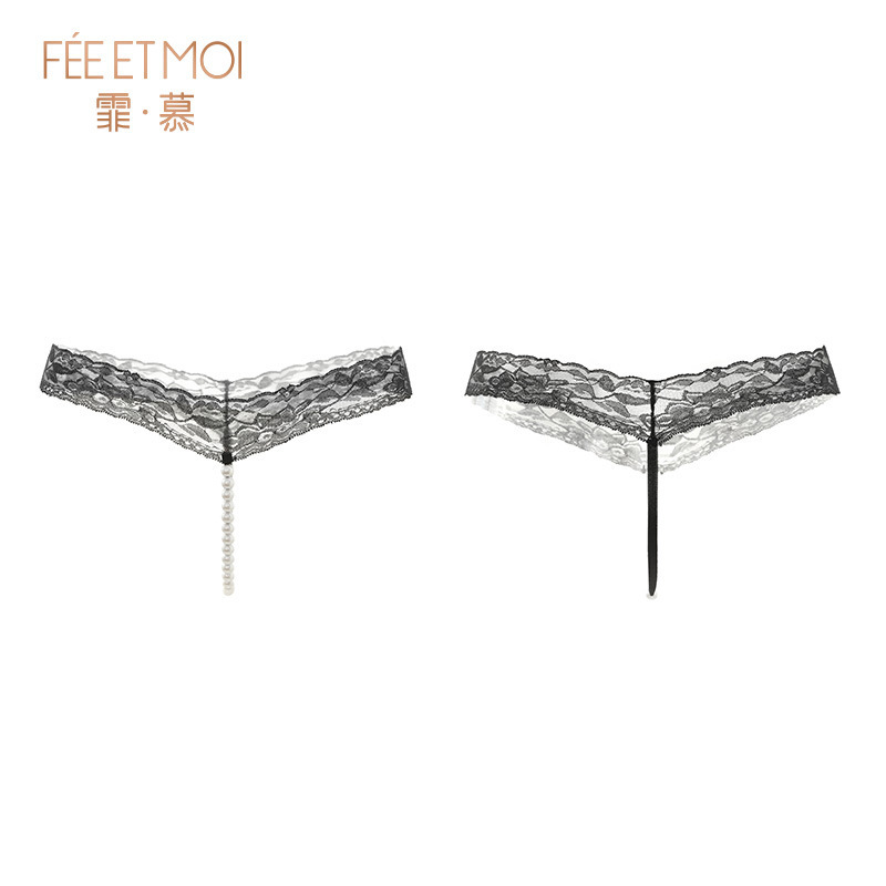 Mu Mu 7185 + 7186 + 7187 colección de ropa interior, ropa interior, estímulo y seducción, pantalones de tamaño abierto, 50 / paquete
