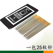 �M��PONY��� ��β�ֹ�� �ֿp� ��� ����� �p���