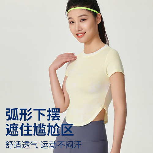 Korean-style fresh and light ribbed tie-dye turtleneck yoga attire with high elasticity, slimming, revealing waist, skin-friendly, quick-drying sport short sleeve top
