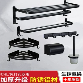 手持花洒;花洒软管;浴室角架