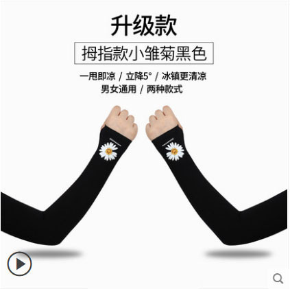 17116269975_870568759