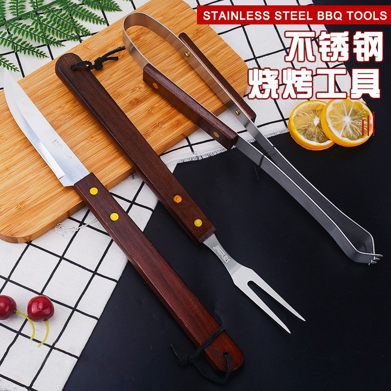 Asado de madera de acero inoxidable de tres piezas conjunto de herramientas de barbacoa combinación de horquilla doméstica al aire libre Amazon fuente