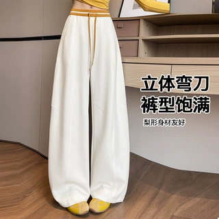 空气层香蕉阔腿裤女春季新款高腰垂感宽松慵懒风休闲弯刀卫裤3906