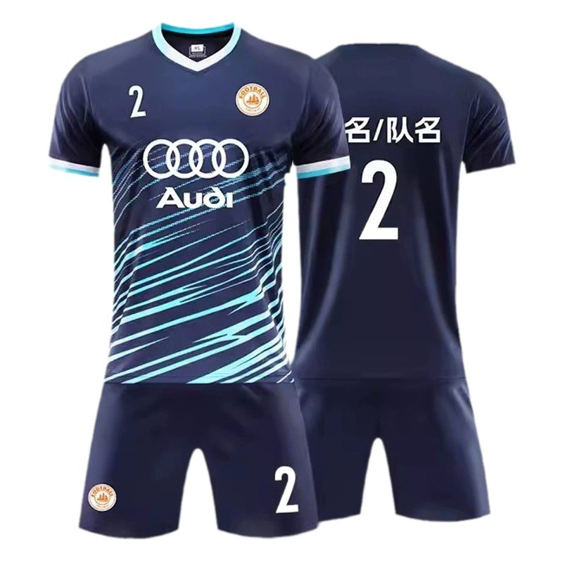 Комплект футбольной формы для мужчин, тренировочная командная форма с напечатанным текстом, футболка для взрослых, быстросохнущая футбольная форма с длинными рукавами для мужчин.