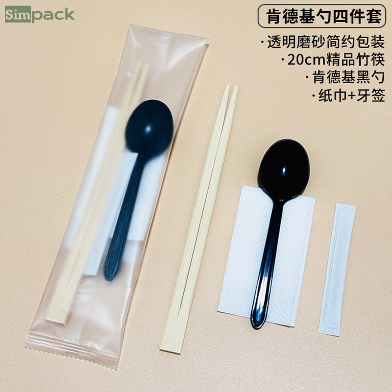 割り箸スプーン四点セット独立包装食器テイクアウトファーストフードつや消しアメリカンスプーン四合一セット|undefined