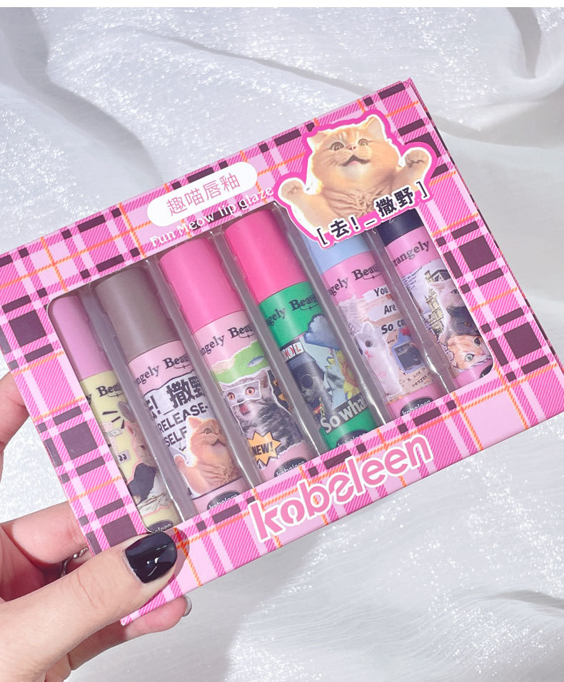 kobeleen Fun Cat Lip Gloss Six-color Set, Light and dense lipstick matte velvet Lip gloss for girls to look fair, wholesale undefined